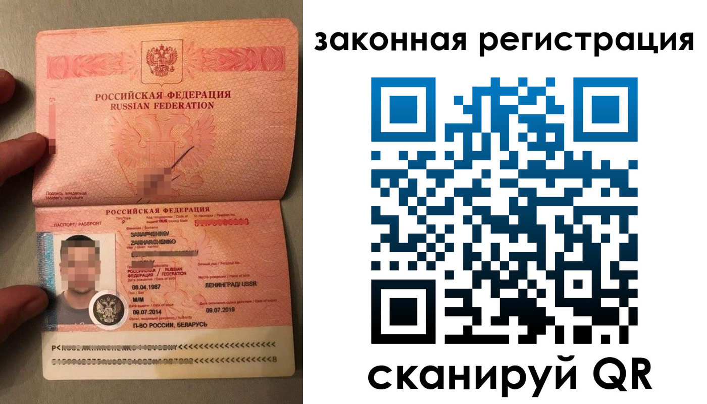регистрация для дет. сада в Невьянске