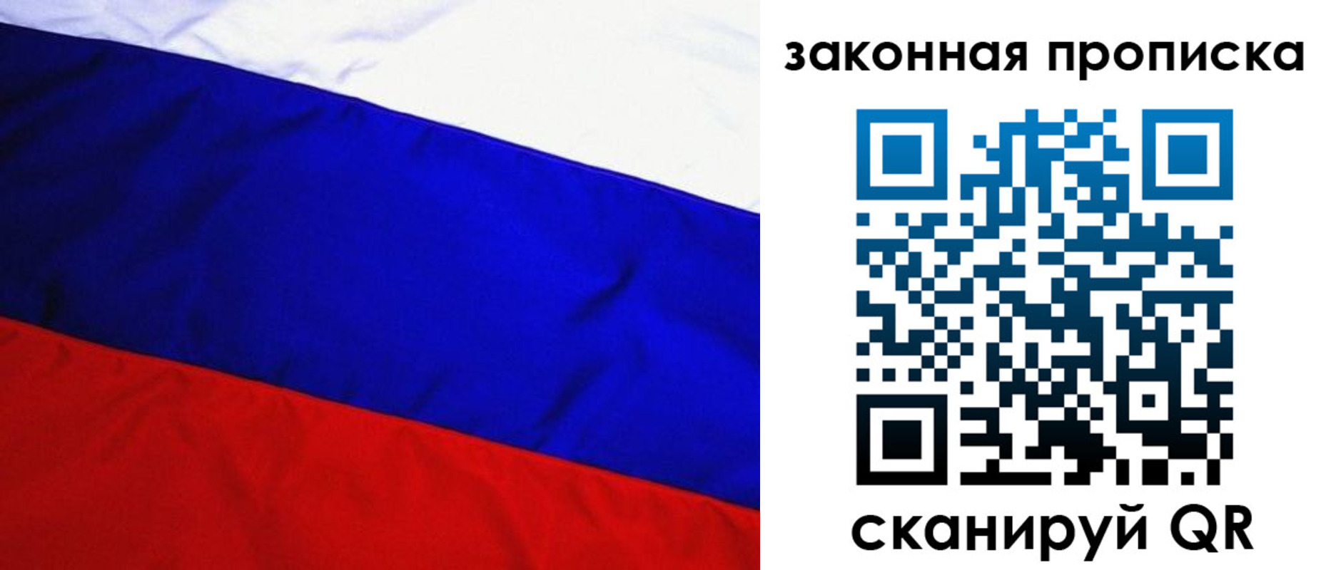 найти адрес прописки в Невьянске